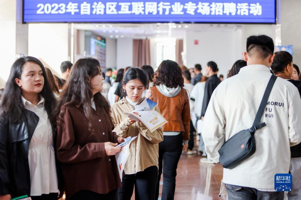太阳城古天乐